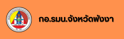 Relateds Banner Slider-6879b7fa68c88.png